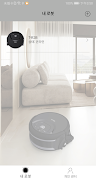 TELLO ROBOT 截图 1