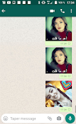 ملصقات بنات حزينة للواتس | WAStickerApps‎ ảnh chụp màn hình 2