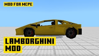 Lamborghini Mod for Minecraft 截图 5