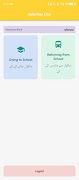 برنامه‌نما Tracking App by Mujtaba عکس از صفحه