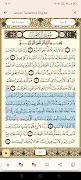 Qur'an Tadabbur Digital Ekran Görüntüsü 3