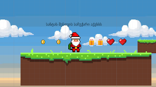 برنامه‌نما Pikula عکس از صفحه