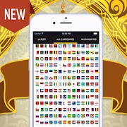 برنامه‌نما WORLD MAP عکس از صفحه