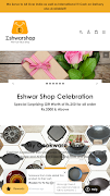 Eshwar Shop poster