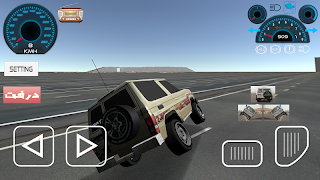 ملك الترفيع والهجولة bài đăng