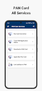 Guide for PAN Card Correction скриншот 1