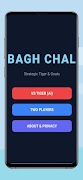 پوستر Bagh Chal