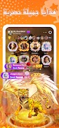 Chatbar(Haba) - Voice Chatroom imagem de tela 5
