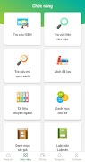 Library Mobie 포스터