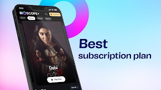 Bioscope+ تصوير الشاشة 6