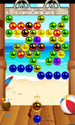 Shoot Bubble 2020 Screenshot 5