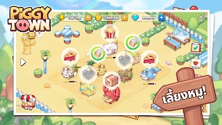 Piggy Town screenshot 2