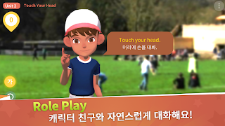 초통영 전용, Speaking Bus تصوير الشاشة 3