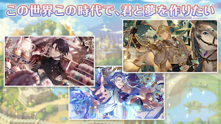 夢職人と忘れじの黒い妖精 スクリーンショット 2