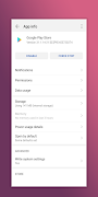 برنامه‌نما Play Store Update عکس از صفحه