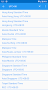 Cron - Time Zone Converter screenshot 1