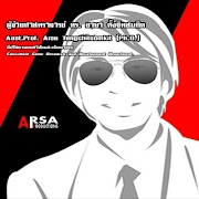 ARSA Info โปสเตอร์