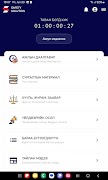 Safety Solution স্ক্রিনশট 7