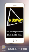 Nusway پوسٹر