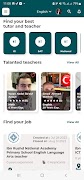 Need Teacher 截图 1