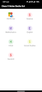 Class 9 Notes 截图 3