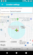 LocationPlus اسکرین شاٹ 1