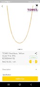 Ekobamall ảnh chụp màn hình 3
