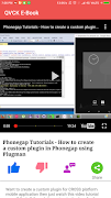 QVCK e-Book capture d'écran 6