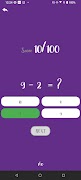 Math Games تصوير الشاشة 3