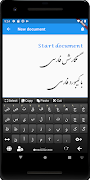 Farsi Keyboard Screenshot 3