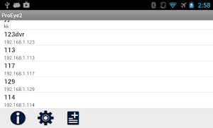 ProEye2 screenshot 1