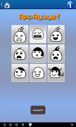 AppAyaye screenshot 1