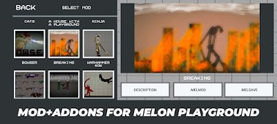 MelMod : Mod For Melon 截图 4