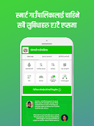 Chaurpati RM | चौरपाटी गाउँपालिका - SmartPalika স্ক্রিনশট 6