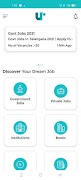 Ur Career স্ক্রিনশট 2
