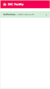 برنامه‌نما SNC Facility عکس از صفحه