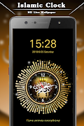 برنامه‌نما Islamic Clock عکس از صفحه