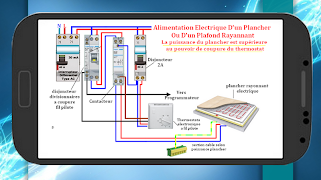 Schema Electrique screenshot 5