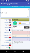 English Language Translator Screenshot 2