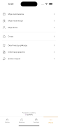 برنامه‌نما Yummy App عکس از صفحه