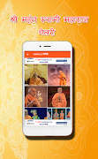 Mahant Swami  - Daily Hari Dar ภาพหน้าจอ 3