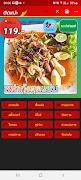 Product Image Editor poster