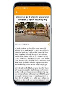 Mini web Browser تصوير الشاشة 3