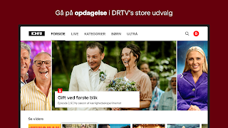 برنامه‌نما DRTV - Android TV عکس از صفحه