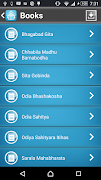 Odia Book Reader Pro اسکرین شاٹ 7