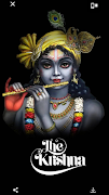 janmashtami status & Wallapper imagem de tela 1