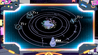 Dynamix Universe screenshot 6