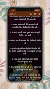 2 Schermata Beauty Tips