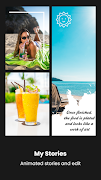 Story Maker - Art Story 截圖 3