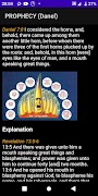 PROPHECT (Daniel) screenshot 5